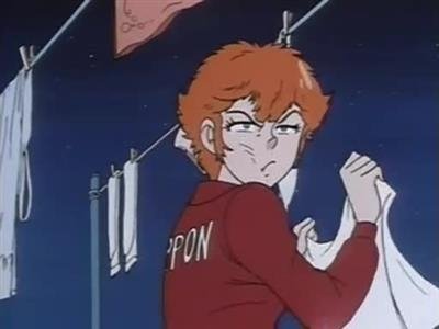 Attacker You!