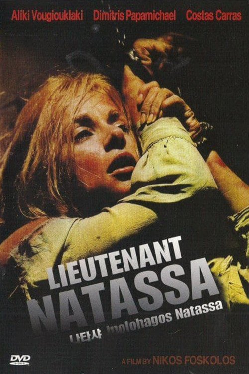 Lieutenant Natassa