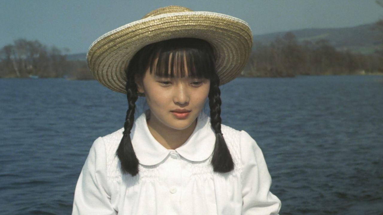 For Kayako (1984)