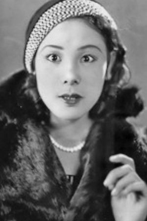 et billede af Reiko Hoshi