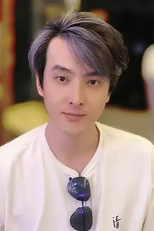 Sha Feng | Director