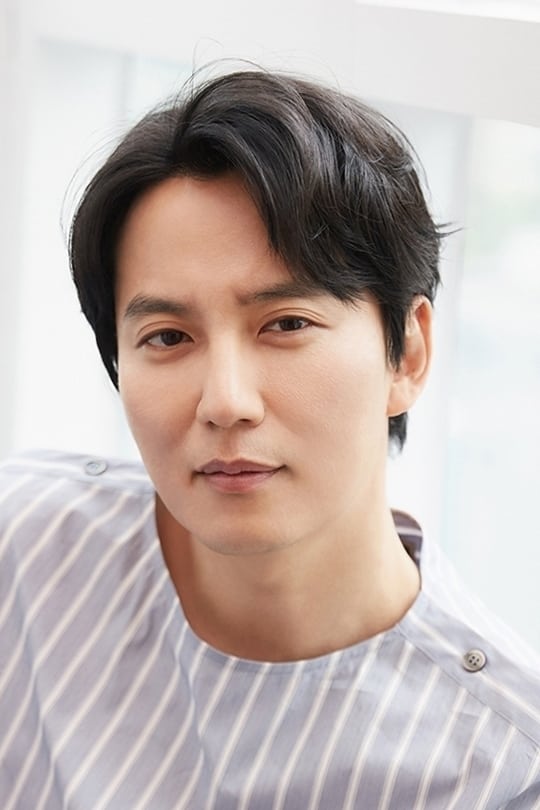 Kim Nam-gil