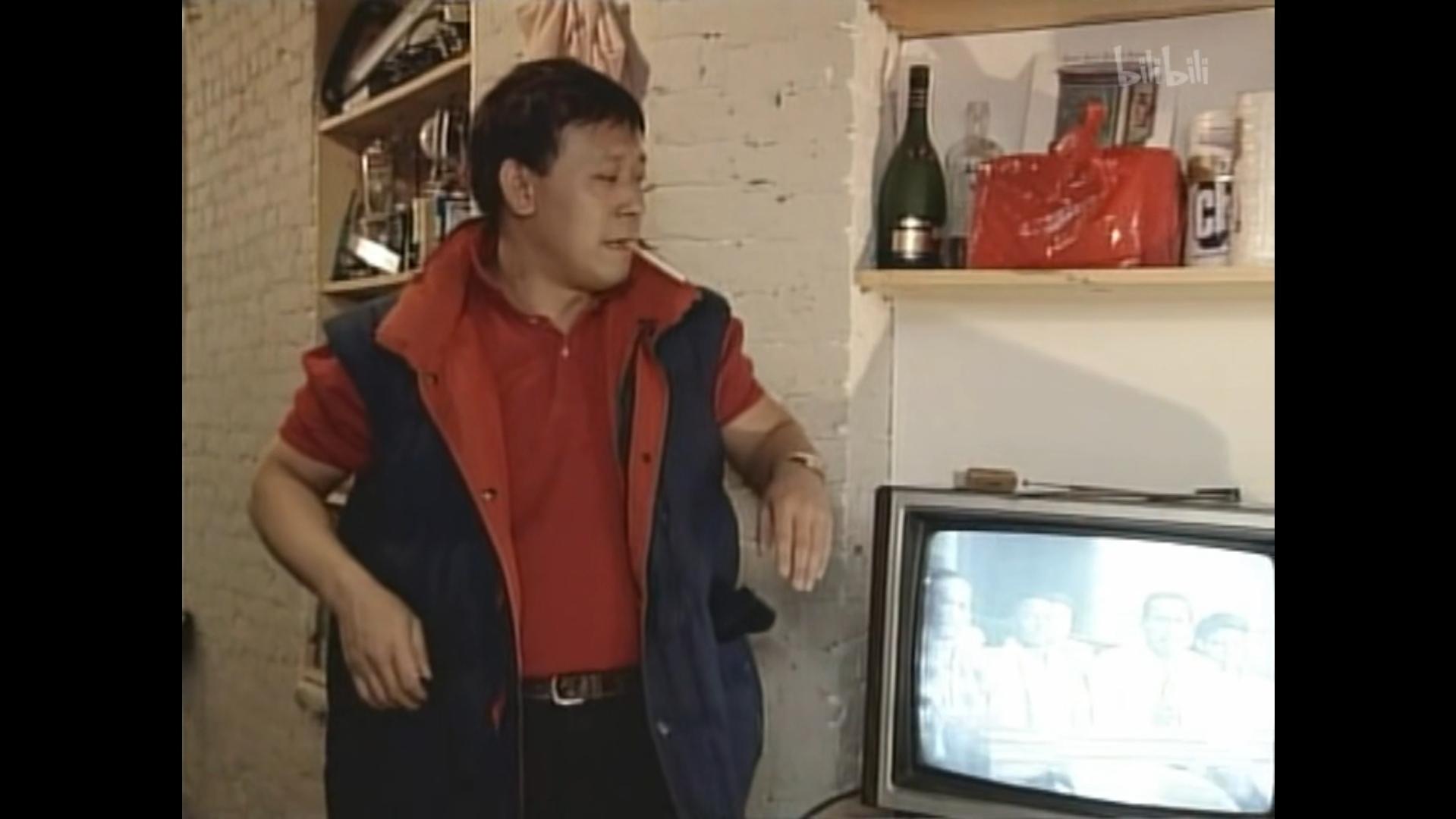 A Native of Beijing in New York