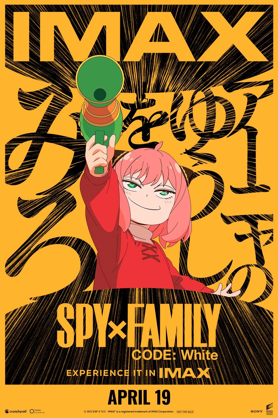 SPY x FAMILY CODE: White