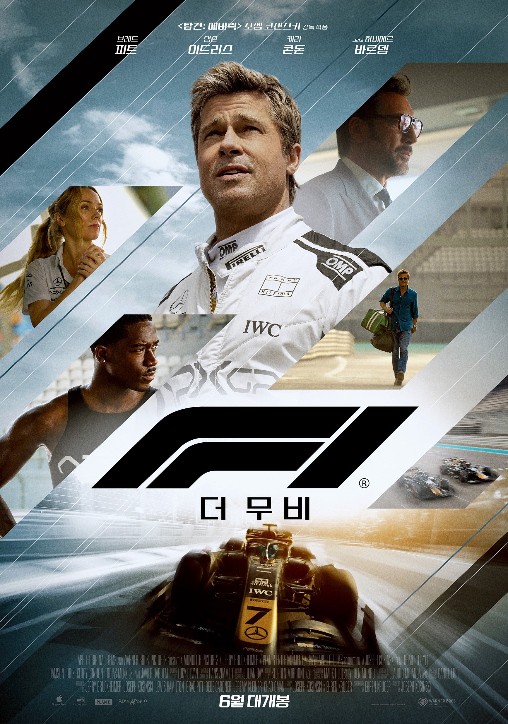 image-preview