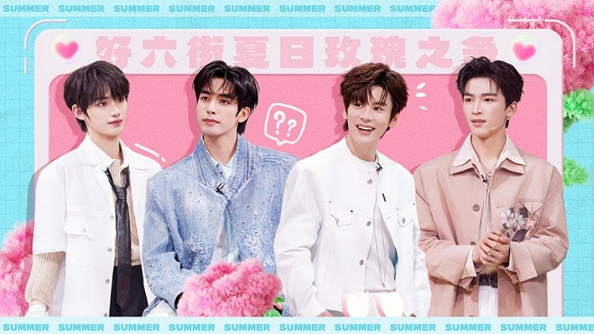 你好，星期六 - Season 0 Episode 154 : Episodio 154 (2025)