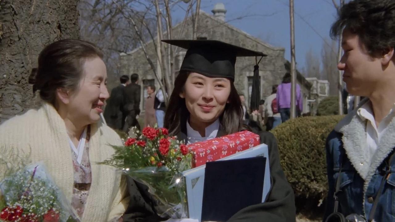 Winter Wanderer (1986)