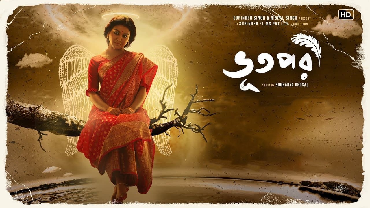 Bhootpori (2024)