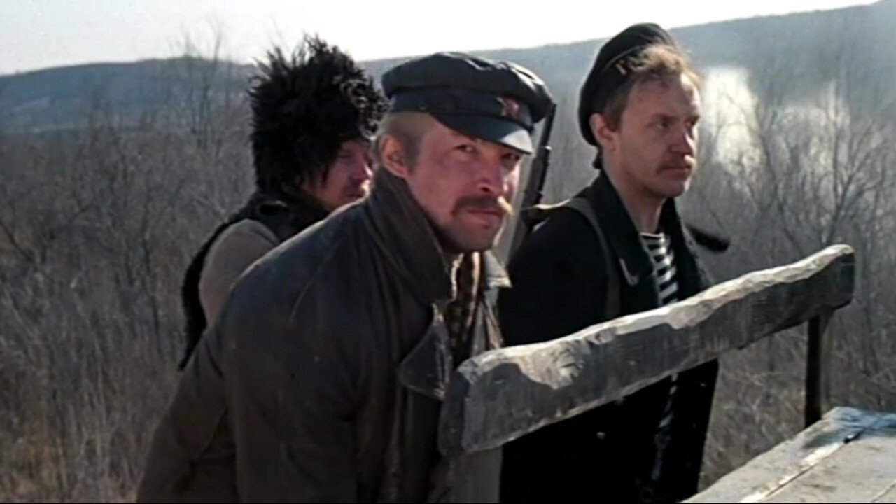 Bread, Gold, Gun (1981)