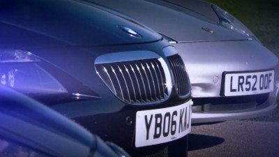 Fifth Gear