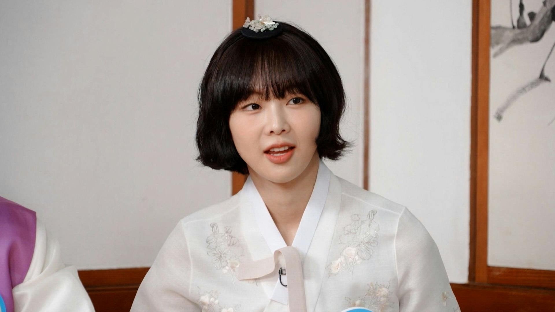 Running Man
