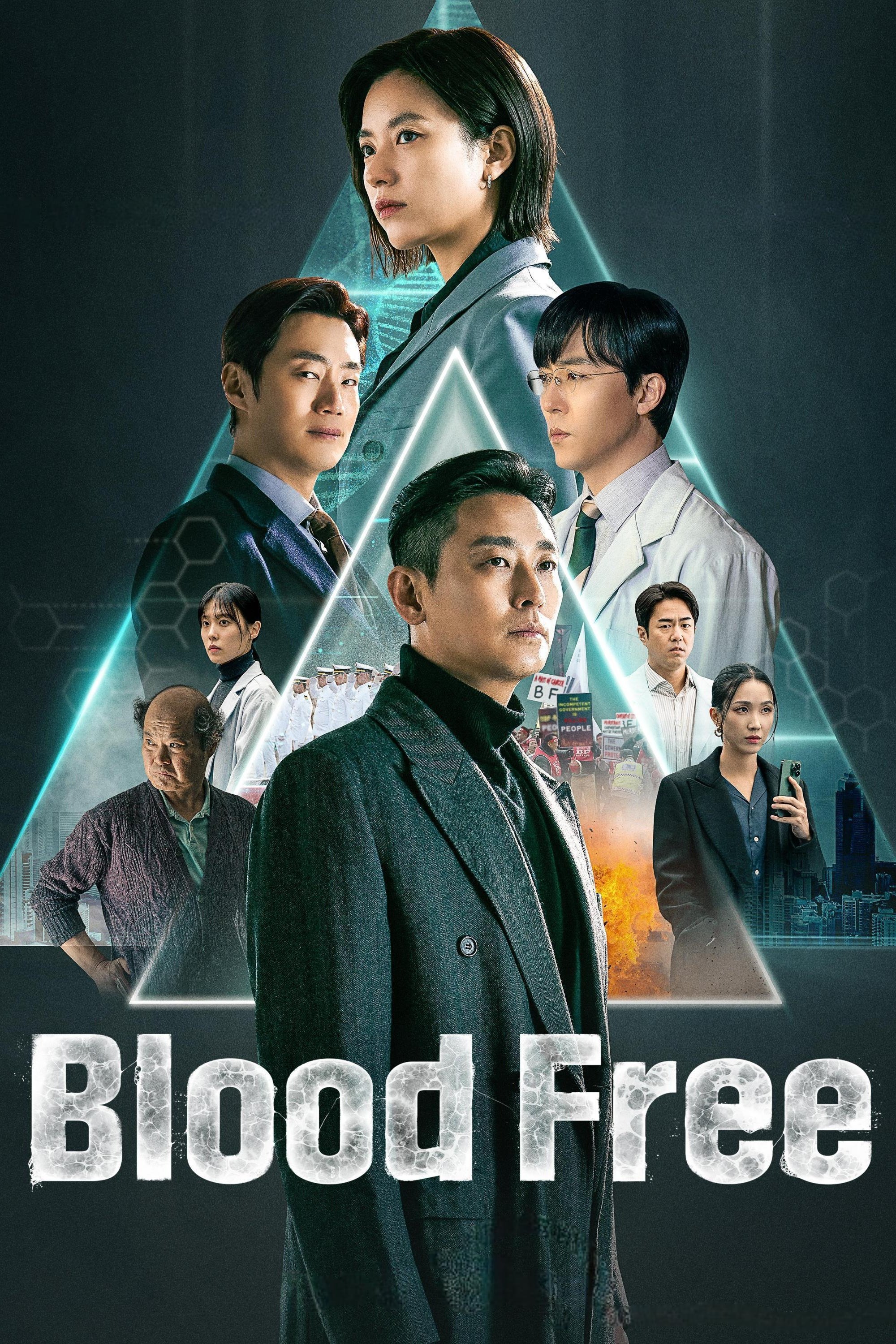 Blood Free ( 2024 ) Blood Free ( 2024 )
