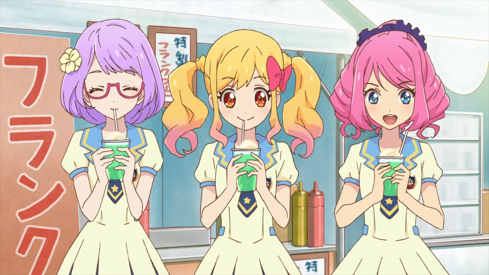 Aikatsu Stars! Staffel 1 :Folge 19 