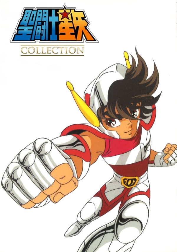 Saint Seiya: The Heated Battle of the Gods (1988) - IMDb