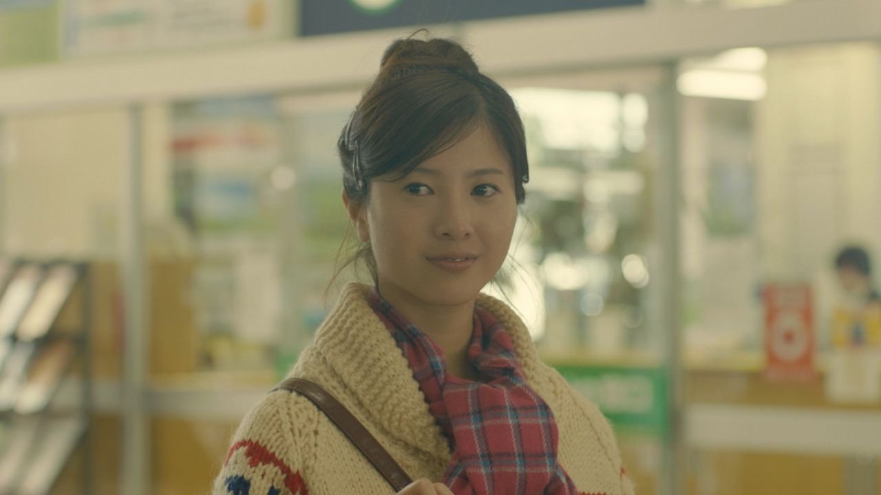 We Were There: First Love (2012)