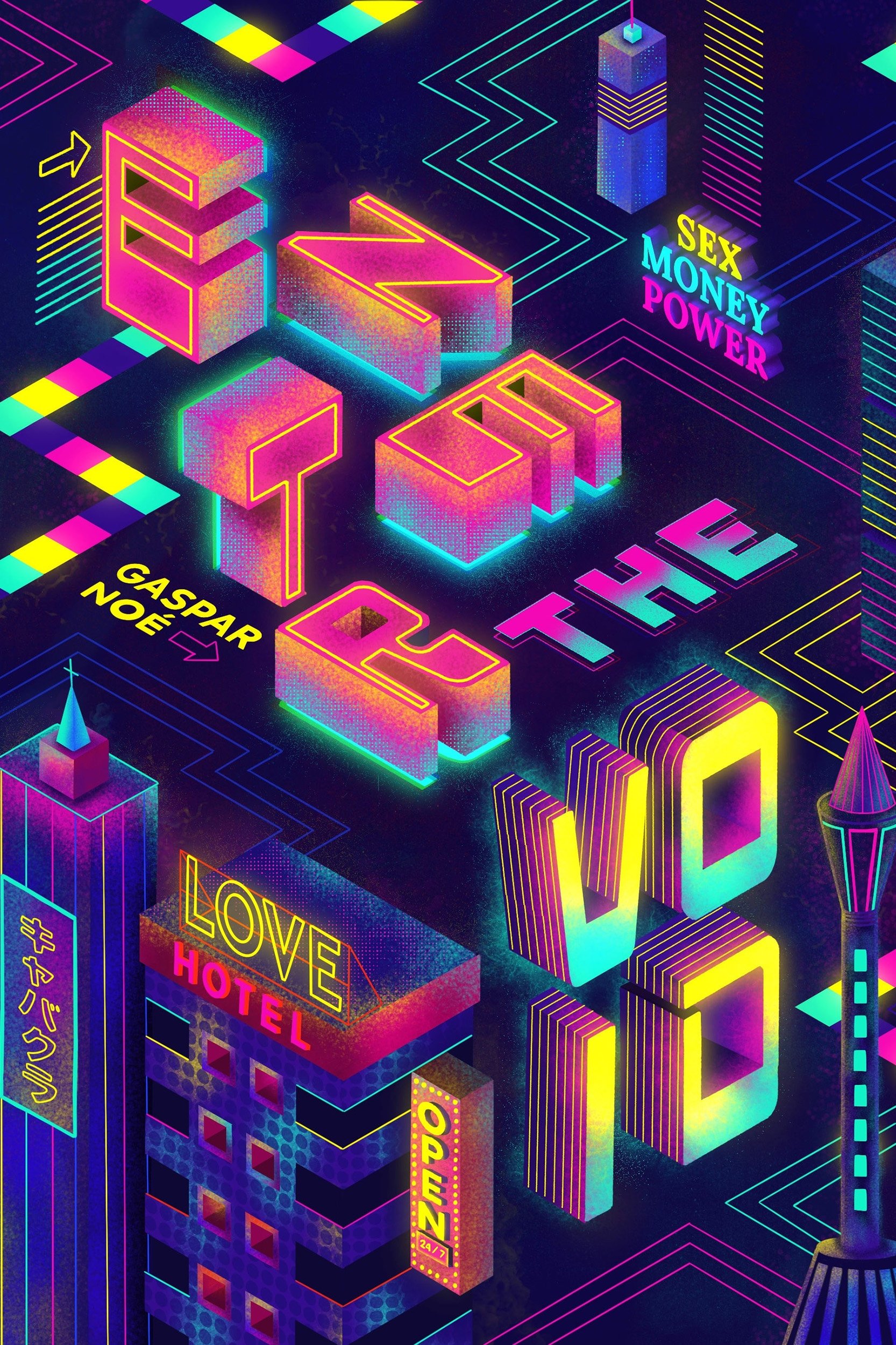 Enter the Void