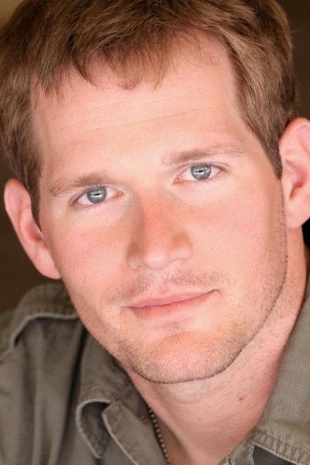 et billede af James Bane