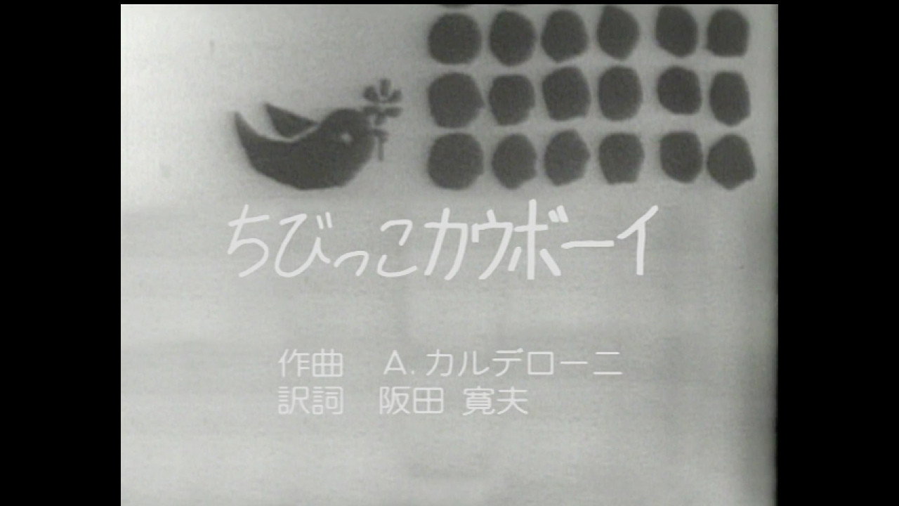 Episode 223
