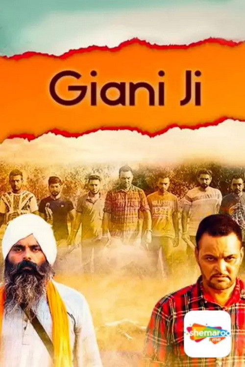 Giani JI