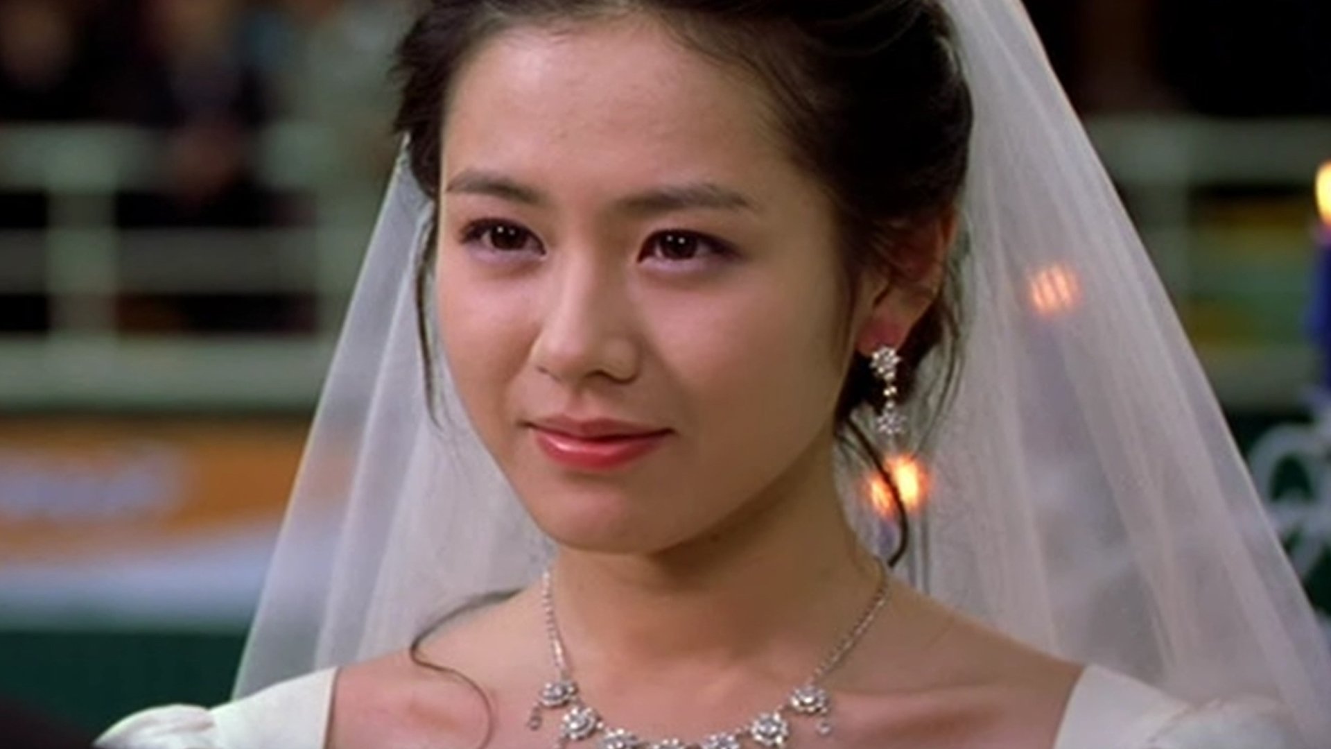 Crazy First Love (2003)
