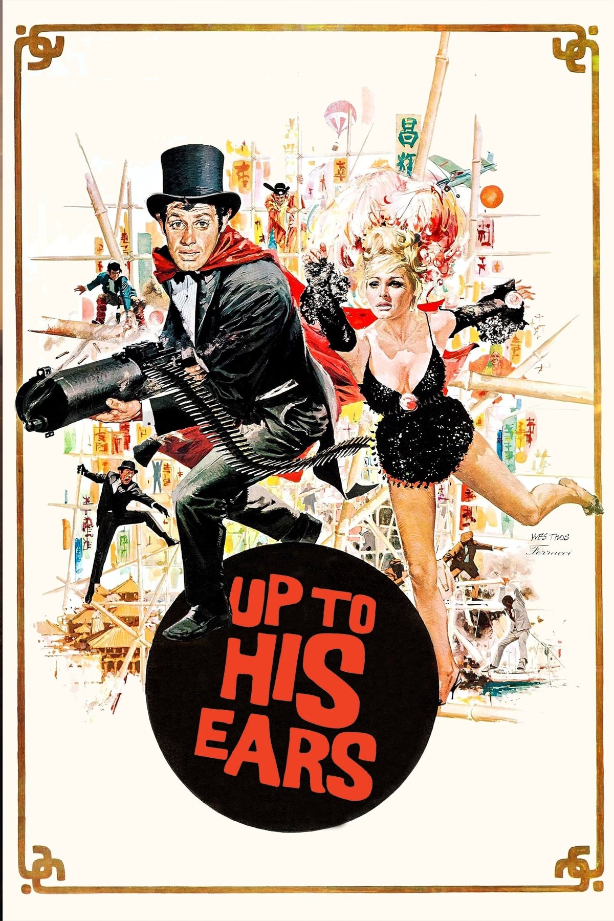 Up to His Ears