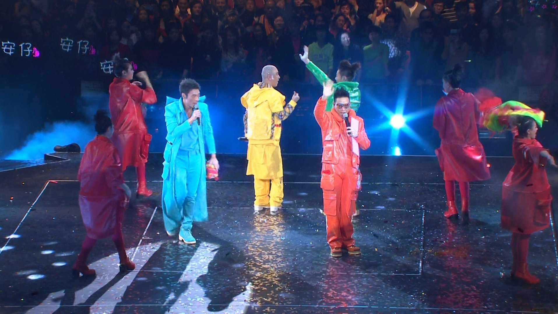 The Big Four World Tour 2013 (2013)