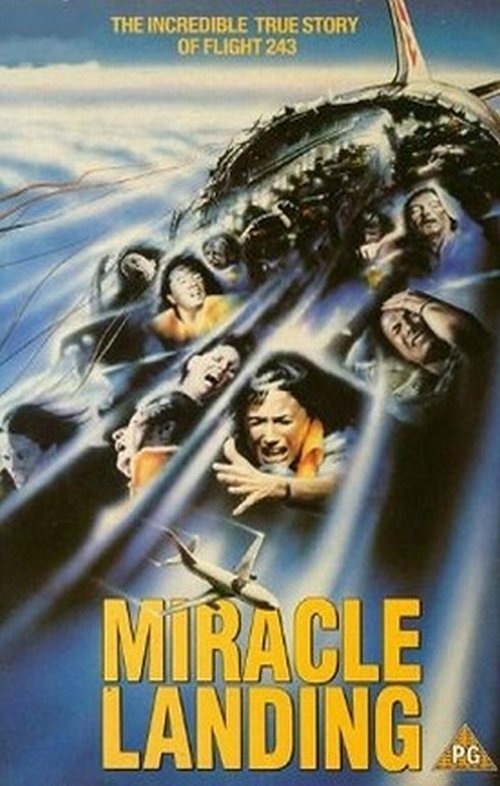 Miracle Landing