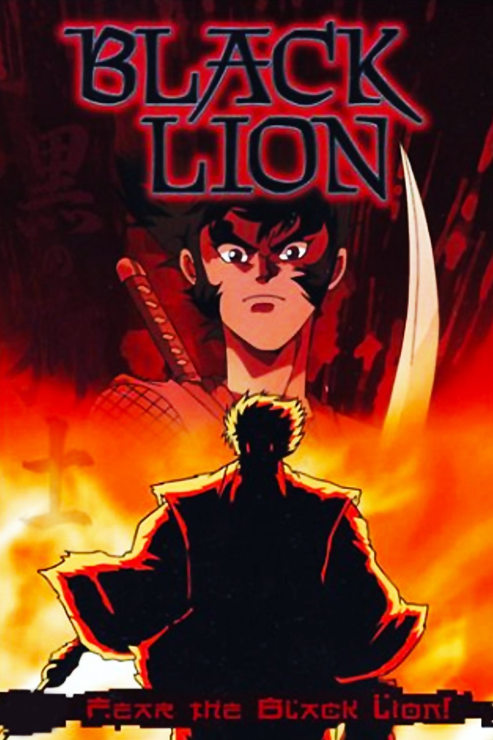 Black Lion