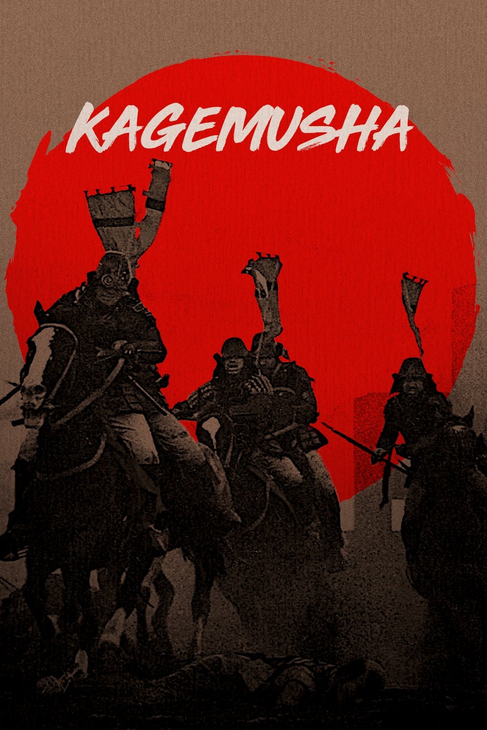 Kagemusha