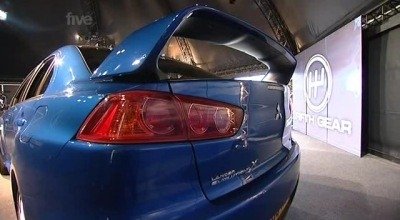 Fifth Gear