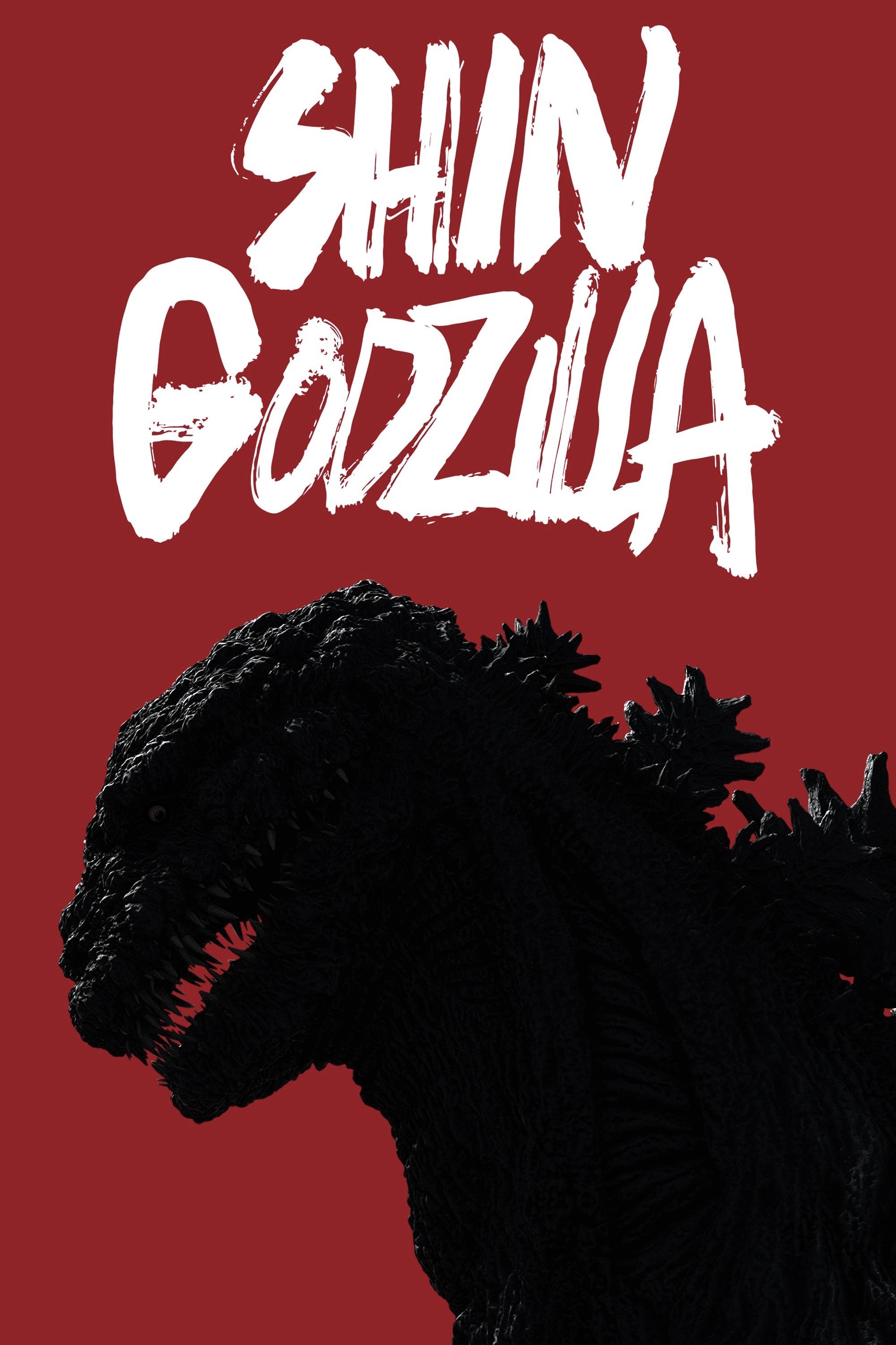 Shin Godzilla