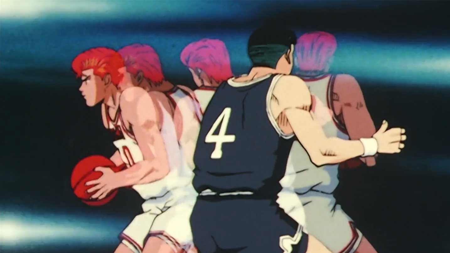 Slam Dunk