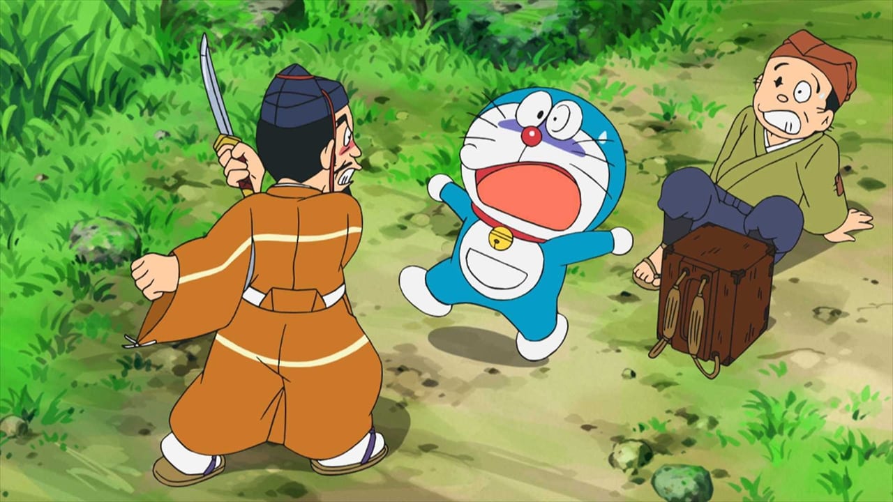 Doraemon, el gato cósmico - Season 1 Episode 804 : La tetera que se transforma en mapache (2024)