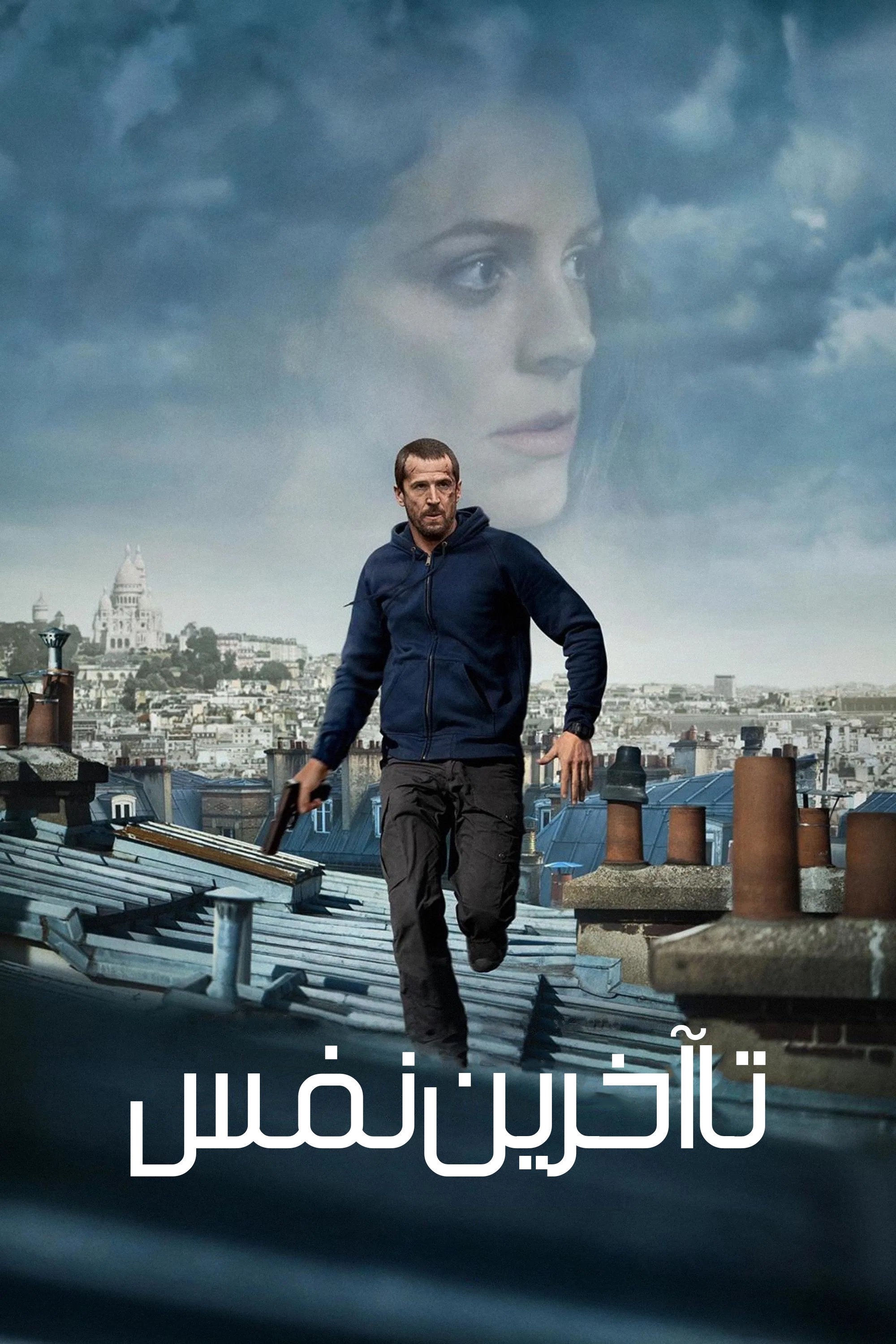 image-preview