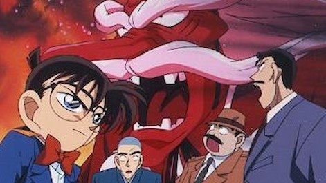 Detektiv Conan Staffel 1 :Folge 52 