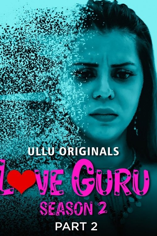 Love Guru - Season 2