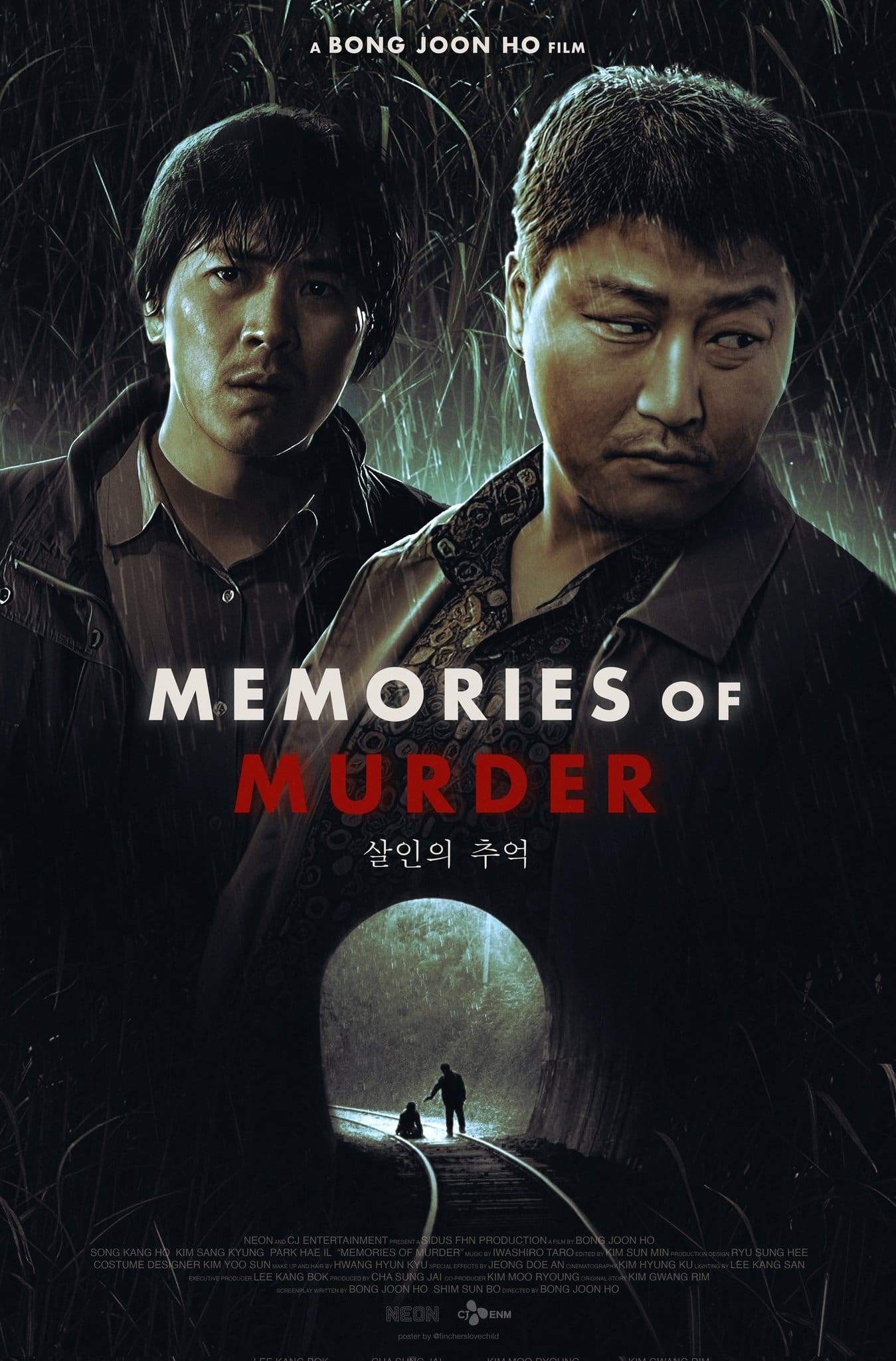 Memories of Murder