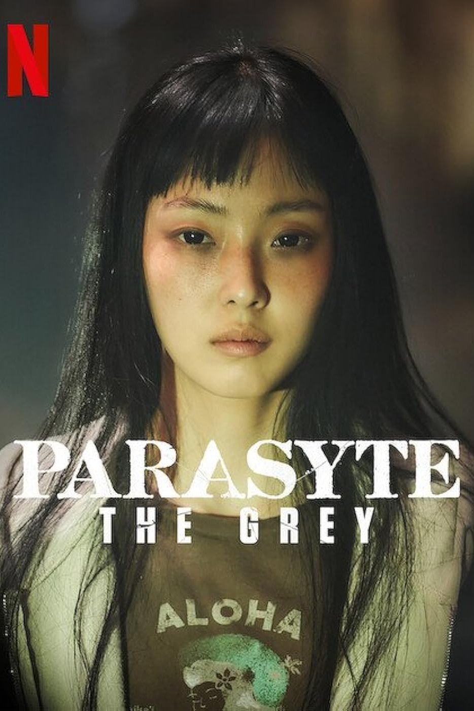 Parasyte The Grey (TV Series 20242024) Posters — The Movie Database
