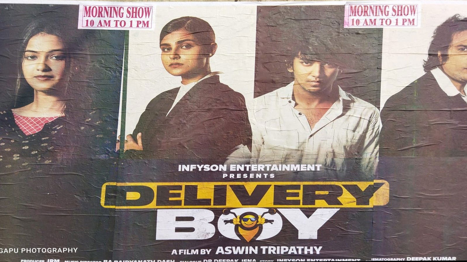 Delivery Boy (2023)
