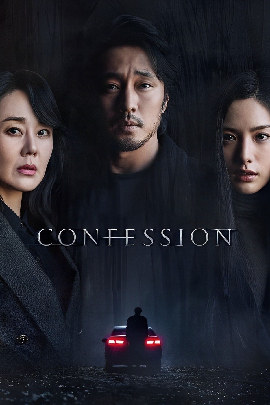 Confession