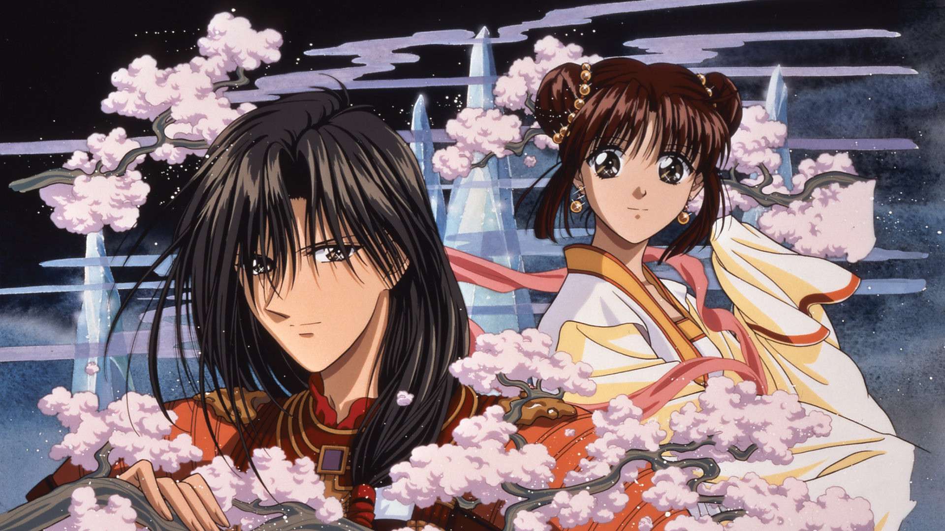 Fushigi Yugi: The Mysterious Play