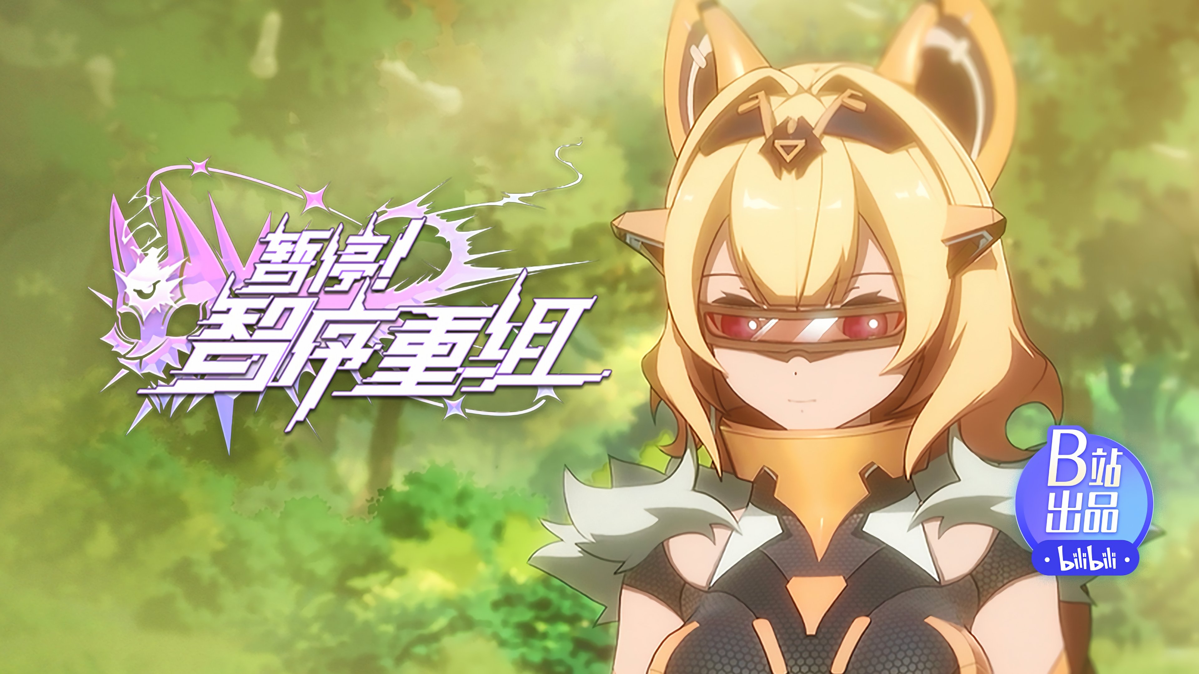 Thumbnail for Episode 10 Season 1 Episode 10
