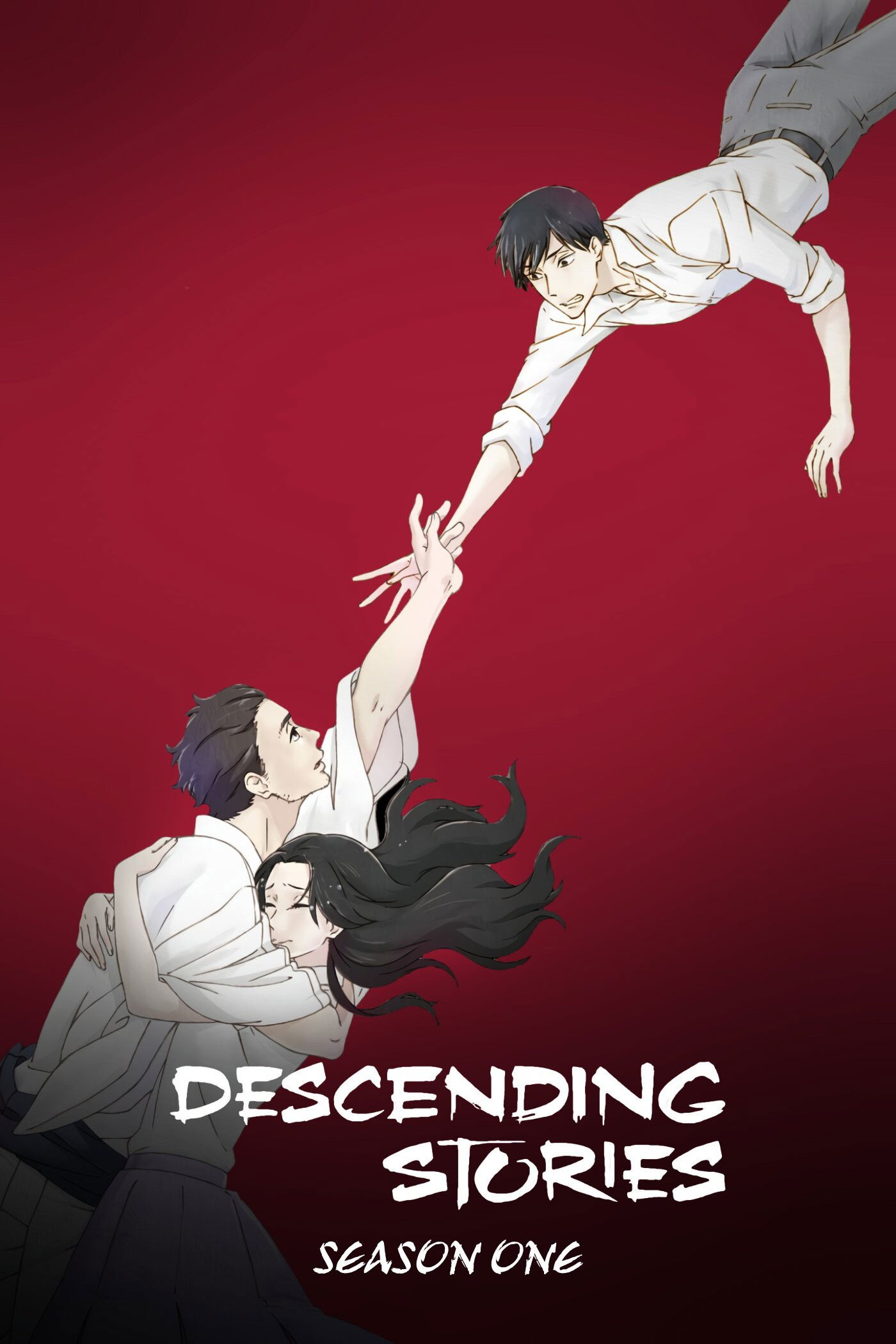 Showa Genroku Rakugo Shinju - Season 1