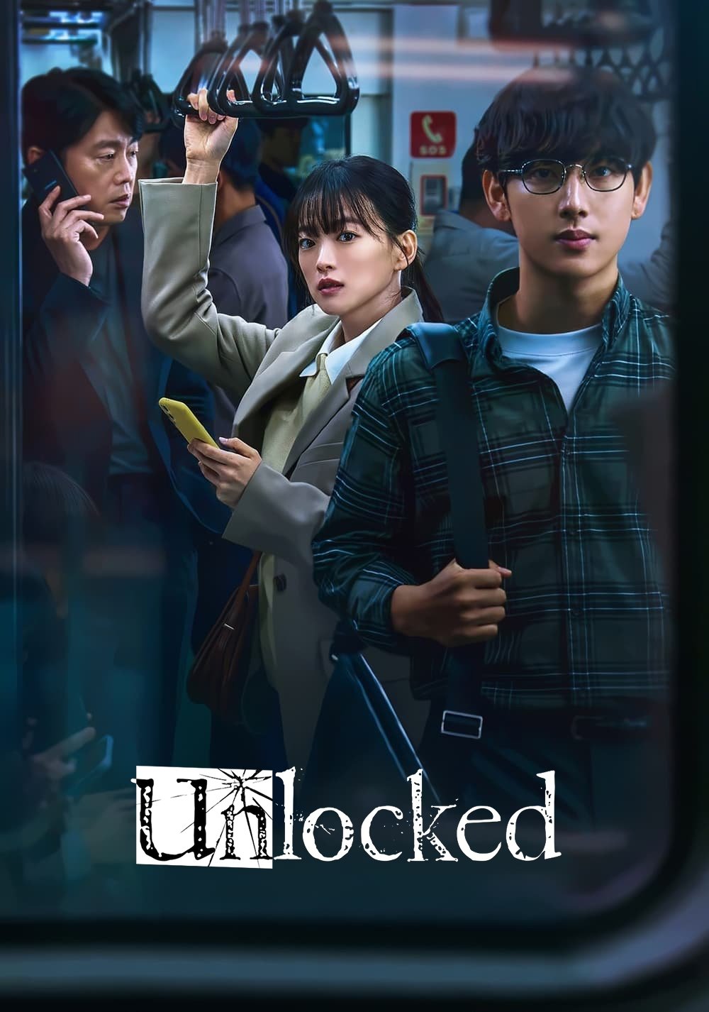 Unlocked
