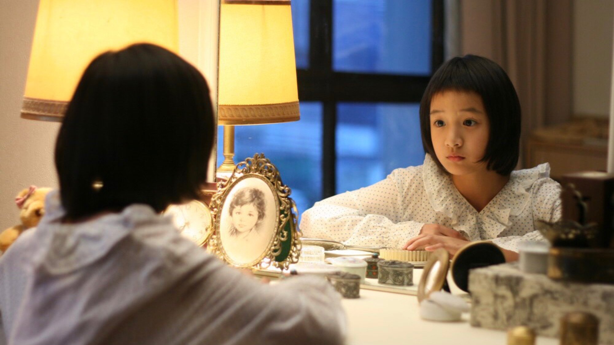 Happiness of Kati (2009)