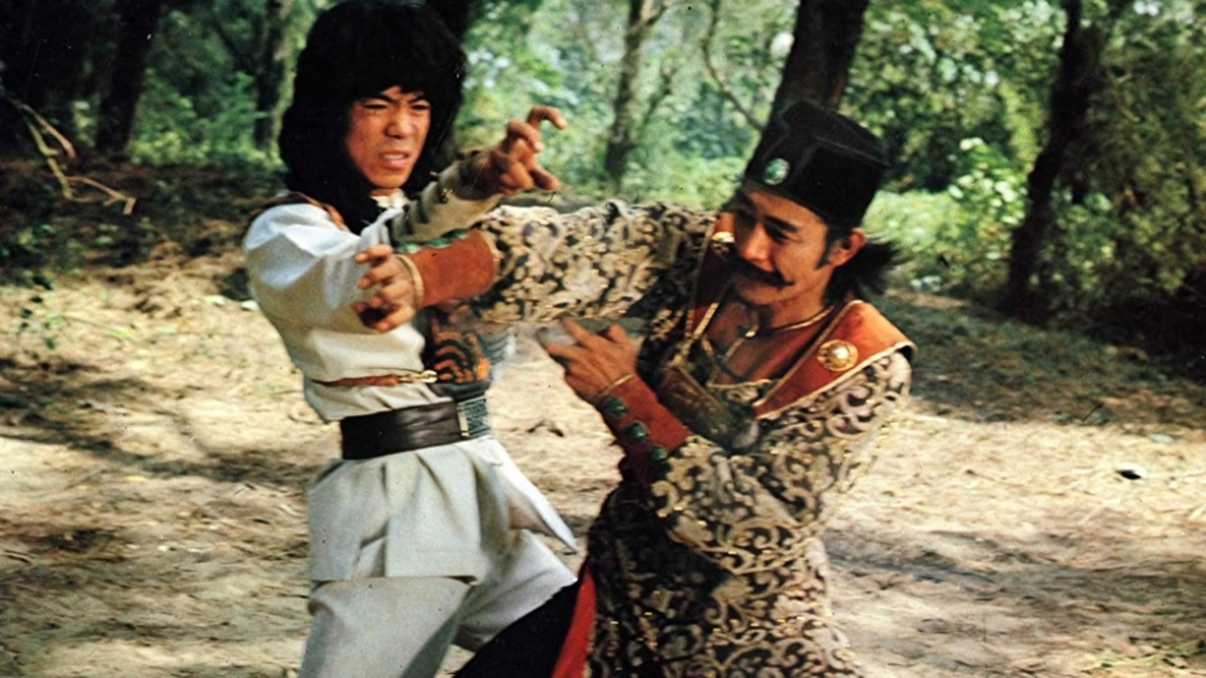 Phantom Kung Fu (1978)