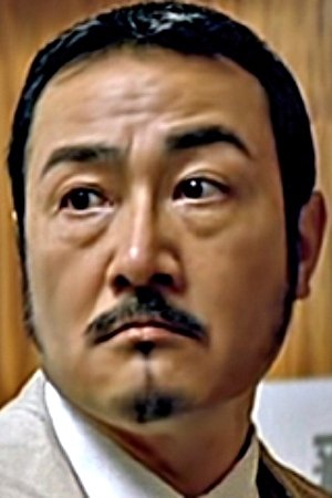 Kinshiro Oyama | Japanese Commissioner