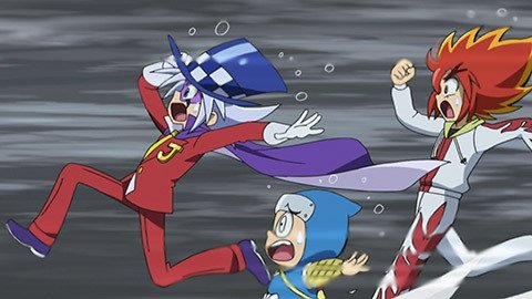 Episode 1