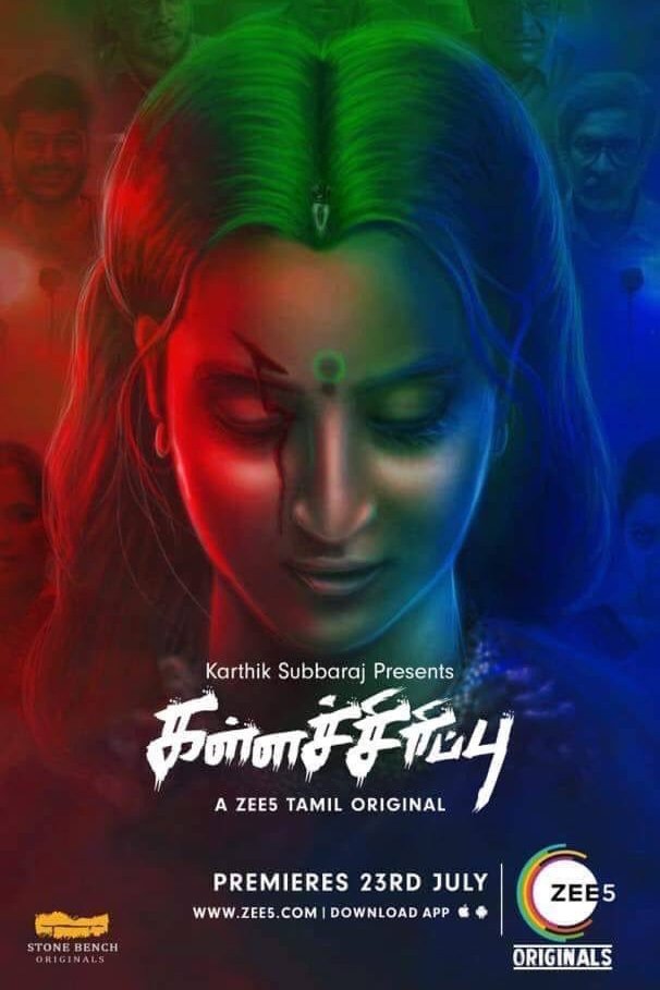 Kallachirippu - Season 1