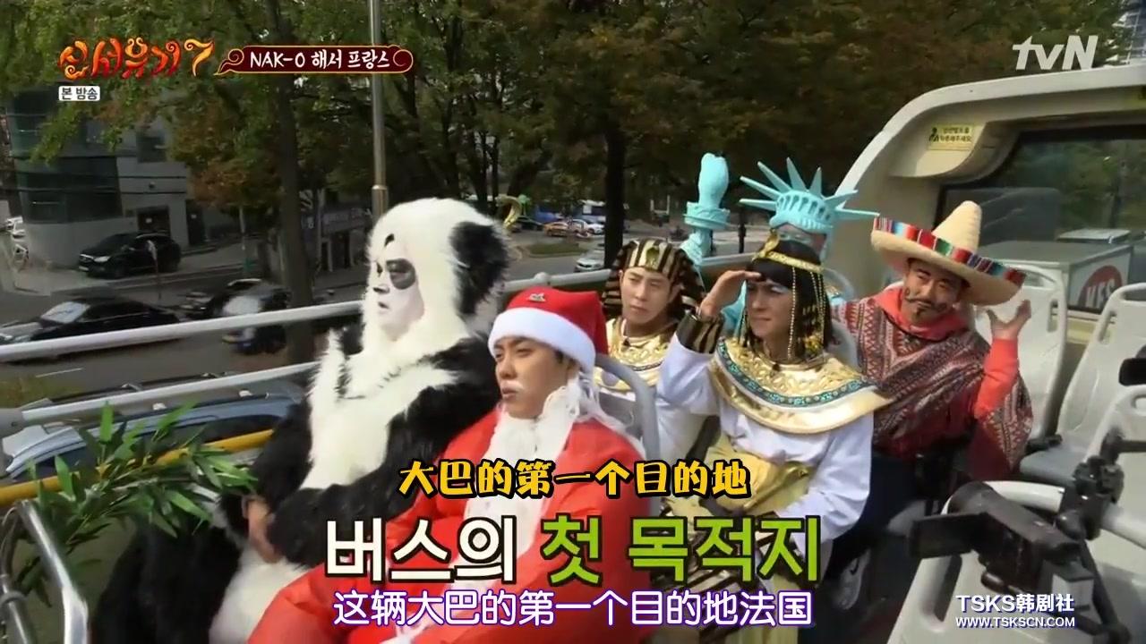 Episode 8